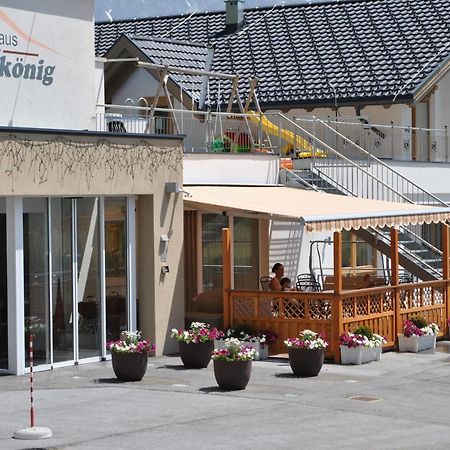 Apart-Hotel Bergkoenig Фісс Екстер'єр фото