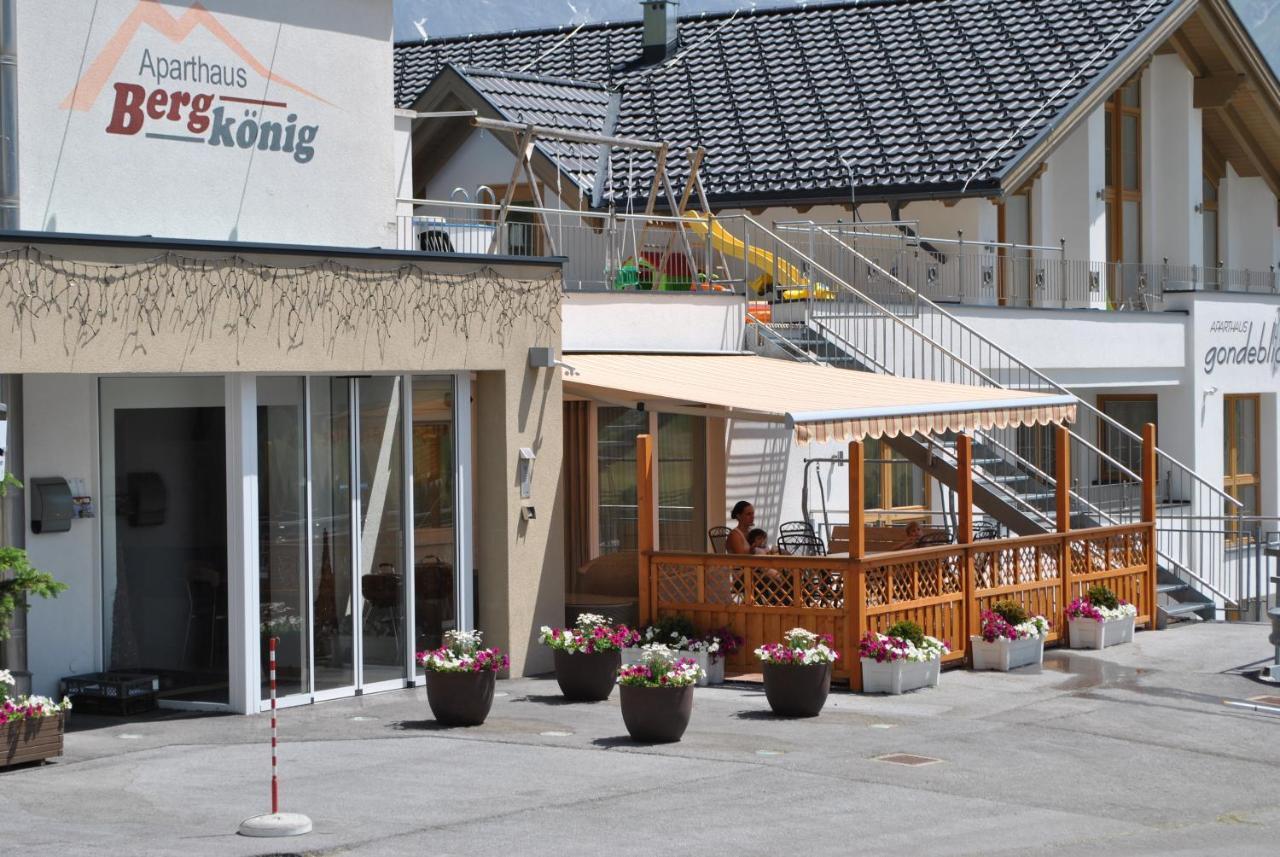 Apart-Hotel Bergkoenig Фісс Екстер'єр фото